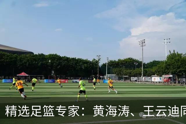 精选足篮专家：黄海涛、王云迪同中头奖各揽60余万